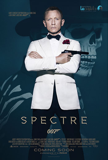 Spectre 2015 cover small دانلود فیلم اسپکتر   Spectre 2015