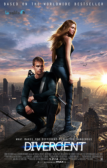 Divergent 2014 cover small دانلود فیلم ناهمتا Divergent 2014