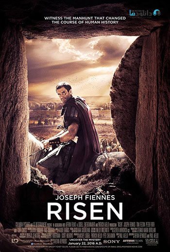 Risen 2016 cover small دانلود فیلم برخاسته Risen 2016