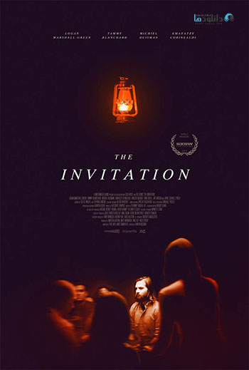 The Invitation 2015 cover small دانلود فیلم دعوت The Invitation 2015