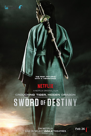 crouching tiger hidden dragon 2 sword destiny cover small دانلود فیلم Crouching Tiger Hidden Dragon Sword of Destiny 2016