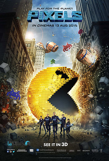 Pixels 2015 cover small دانلود فیلم پیکسل ها Pixels 2015