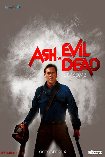 Ash-vs-Evil-Dead-season-2-cover