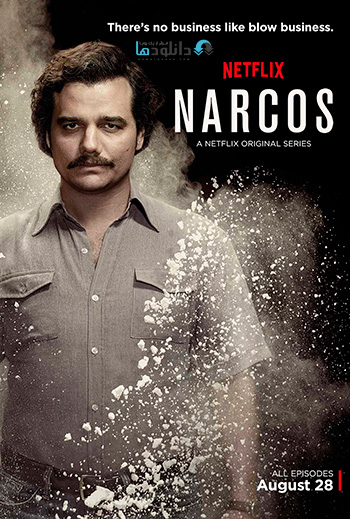 Narcos season1 2015 cover small دانلود فصل اول سریال Narcos Season 1 2015