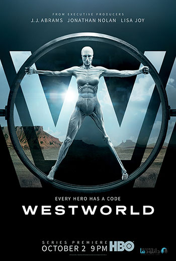 Westworld 2016 season 1 cover small دانلود فصل اول سریال وست ورلد Westworld Season 1 2016