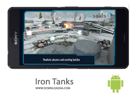 کاور-Iron-Tanks