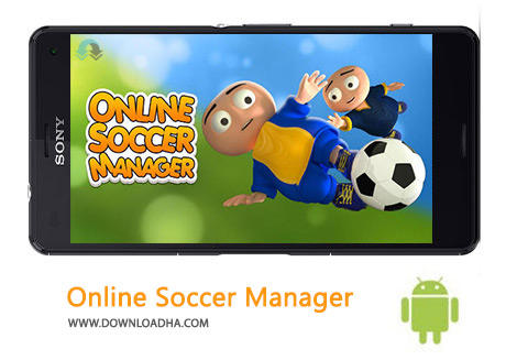 کاور-Online-Soccer-Manager
