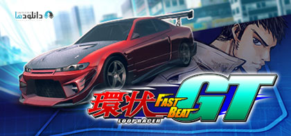 دانلود-بازی-FAST-BEAT-LOOP-RACER-GT