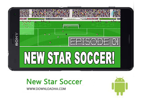 کاور-New-Star-Soccer