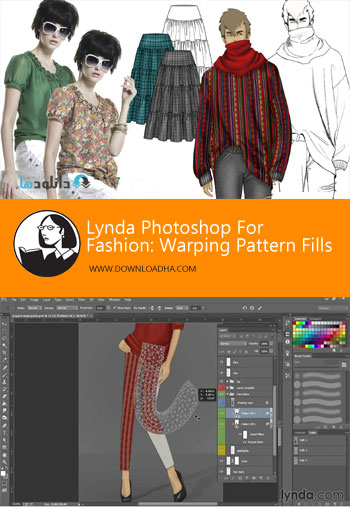 ویدیو-آموزشی-lynda-photoshop-for-fashion-warping-pattern-fills