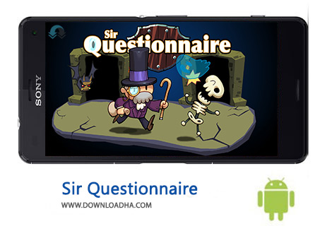 کاور-Sir-Questionnaire