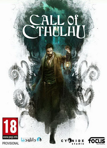 دانلود-بازی-Call-of-Cthulhu
