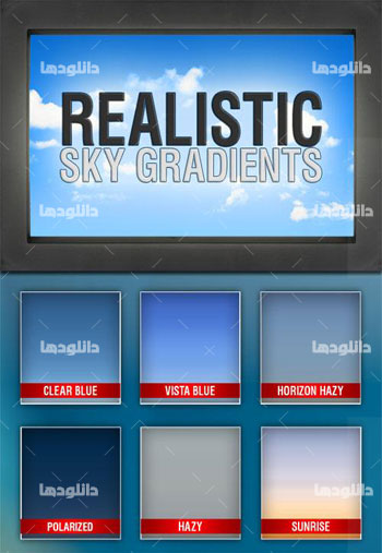 Realistic-Sky-Photoshop