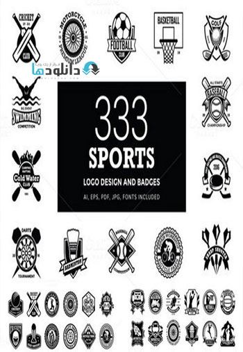 333-Sports-Logo-Designs-and