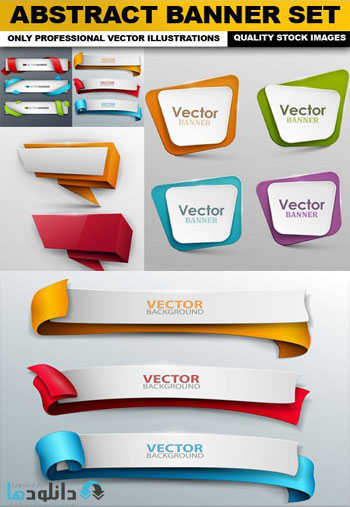 Abstract-Banner-Set-Vector