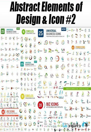 Abstract-Elements-of-Design