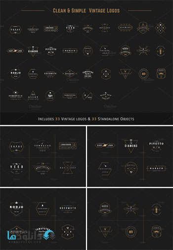 Clean-&-Simple-Vintage-Logo