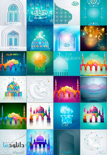 Eid-Mubarak-Papercut-Style-