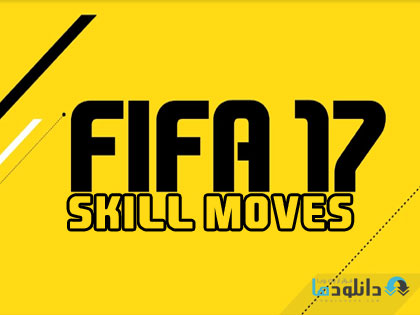 FIFA-17-SKILL-moves
