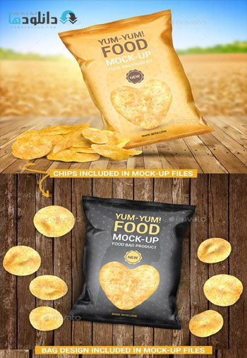 Food-Bag-Product-Mock-Ups