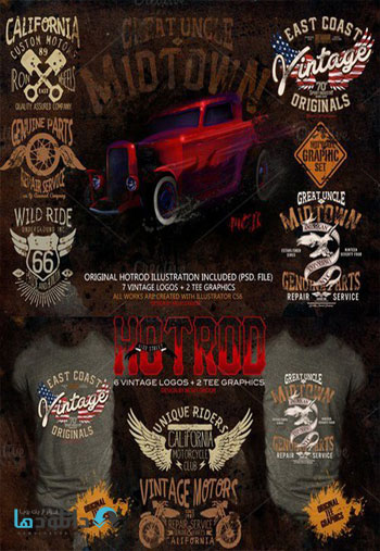 https://img5.downloadha.com/AliGh/IMG/HOTROD-ILLUSTRATION-&-LOGO-.jpg
