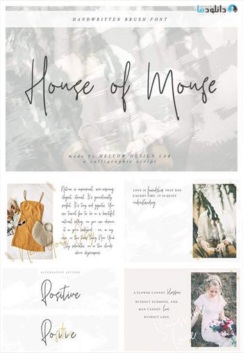House-of-Mouse-Script