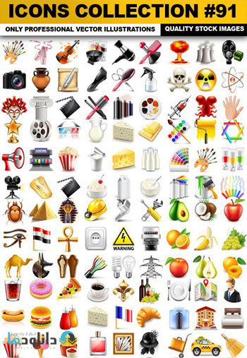 Icons-Collection-91-Icon