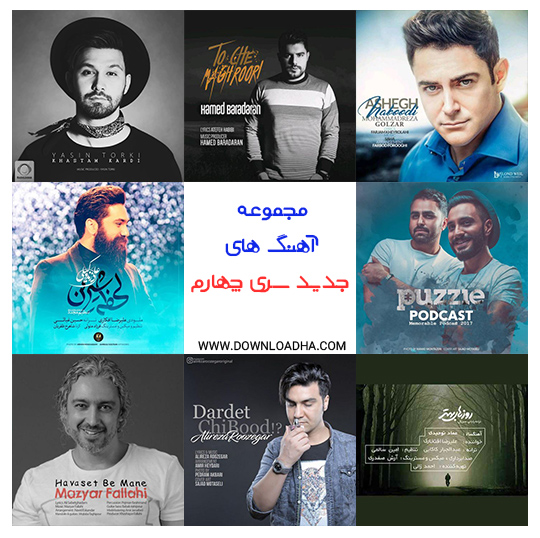 MUSICalbum