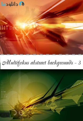 Multifokus-abstract-backgrounds-PSD