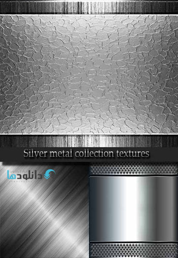 Silver-metal-collection-tex