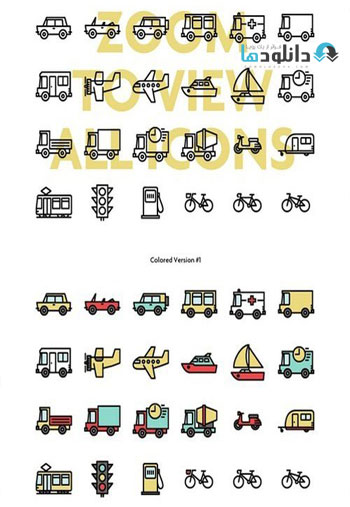 Transportation-Line-Icon