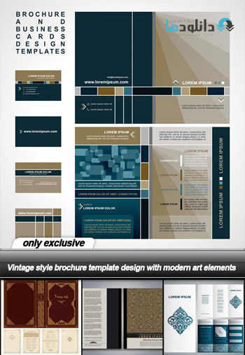 Vintage-style-brochure-template