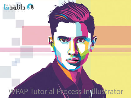 WPAP Tutorial Process In Illustrator
