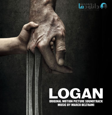 logan-ost