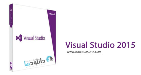 دانلود جدیدترین نسخه ویژوال استودیو Microsoft Visual Studio Professional 2015 Visual Studio 2015 Cover%28Downloadha.com%29 دانلود جدیدترین نسخه ویژوال استودیو Microsoft Visual Studio Professional 2015