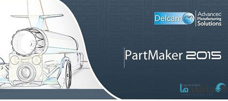 PartMaker 2015 Cover%28Downloadha.com%29 دانلود نرم افزار ساخت و مدل سازی قطعه های صنعتی Delcam PartMaker 2015 R1 SP1