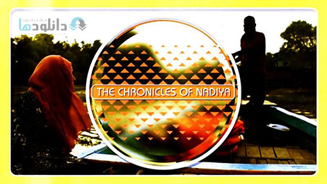 دانلود-مستند-BBC-The-Chronicles-of-Nadiya