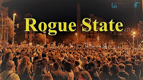 دانلود-مستند-BBC-Rogue-State