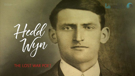 دانلود رایگان مستند BBC Hedd Wyn The Lost War Poet 2017
