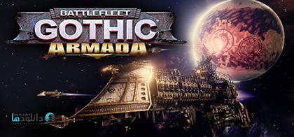 Battlefleet-Gothic-Armada-pc-cover