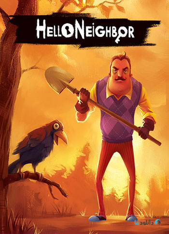 معرفی و دانلود بازی Hello Neighbor CODEX