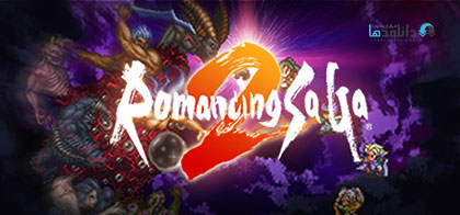 دانلود-بازی-Romancing-SaGa-2