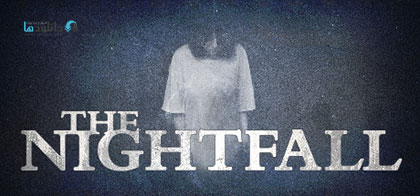 معرفی و دانلود بازی TheNightfall برای کامپیوتر