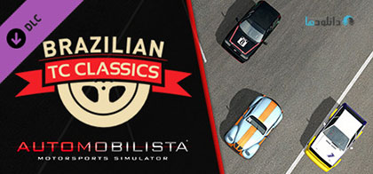 دانلود بازی Automobilista Brazilian Touring Car Classics برای PC