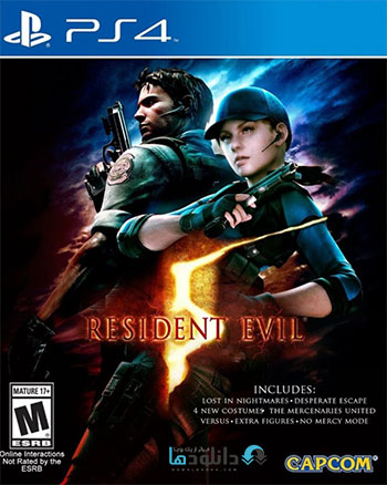 resident-evil-5-cover