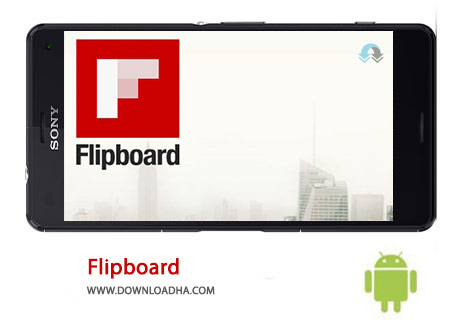 کاور-Flipboard