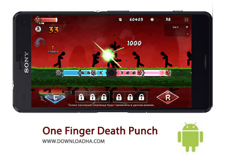 کاور-One-Finger-Death-Punch