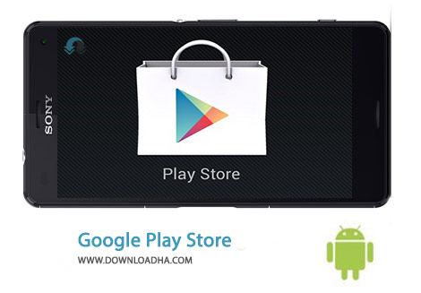 دانلود-Google-Play-Store