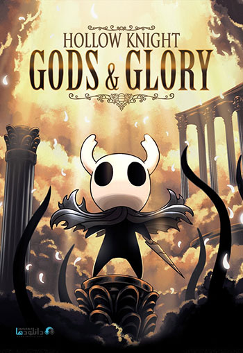 [تصویر:  Hollow-Knight-Godmaster-pc-cover.jpg]