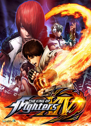 دانلود-بازی-THE-KING-OF-FIGHTERS-XIV-STEAM-EDITION